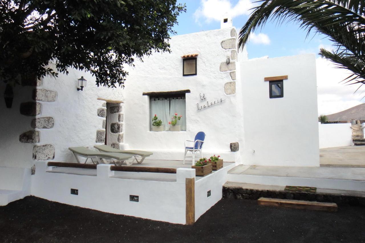 Finca El Oratorio Masdache 部屋 写真